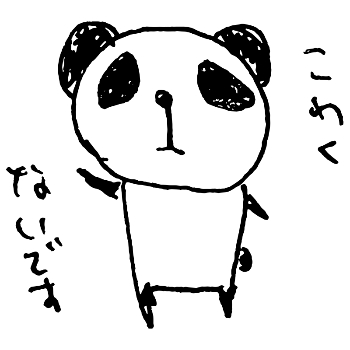 尾上 洋介